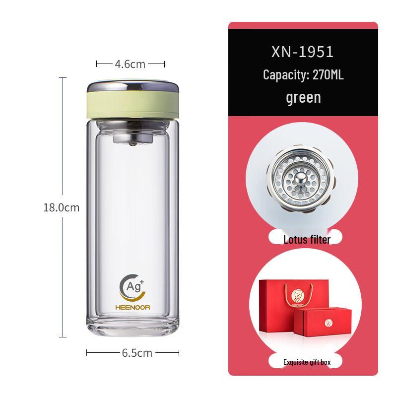 Xinuo Double-Layer Insulated Glass Cup