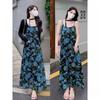 2026 Elegant Blue Floral Strappy Knit Beach Dress for Women - Slimming Seaside Vacation Wear