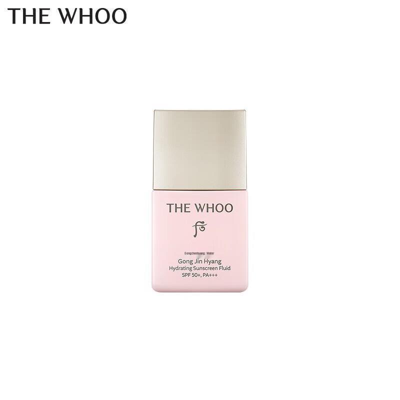 Whoo Gongjinhyang Soo Yeon Легкое солнцезащитное молочко