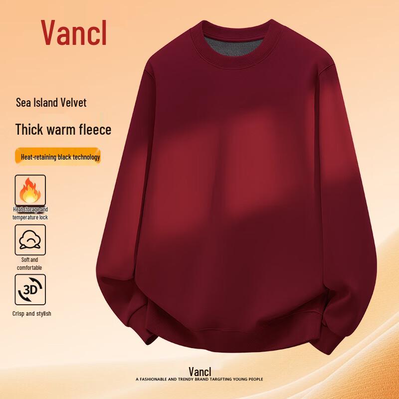 

VANCL Men s Heavyweight Fleece-Lined Crewneck Sweatshirt 2XL