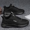 Mens wear-resistant Shoes Casual comfort Sneakers Fashion versatile work shoe Trendy waterproof Male leather shoes Zapatos Homme