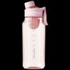 Fuxing Minimalist Portable Sports Water Bottle