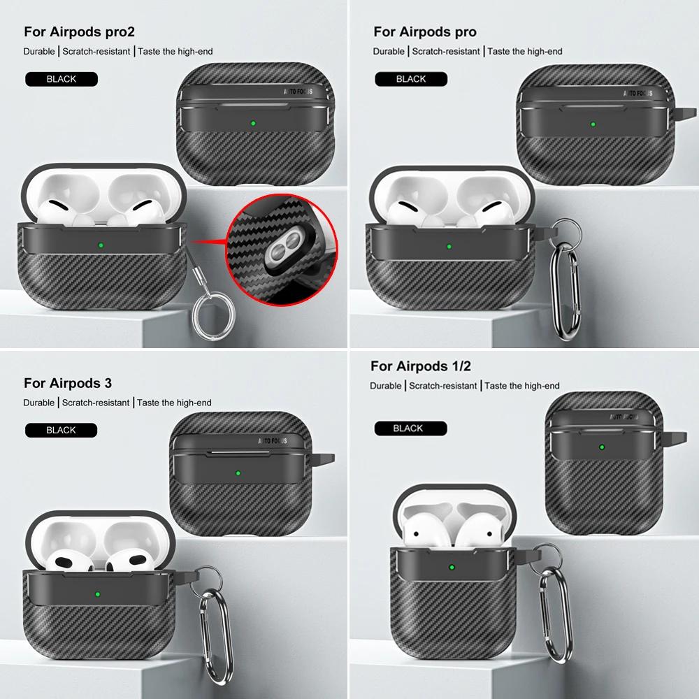 Waterproof Carbon Fiber Texture Soft Silicone Earphone Case With Keychain Hook For Apple Airpods Pro 2 Generation 2nd Air Pods 3 Gen Shockproof Cover