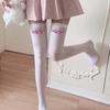 Halloween Skull Print Stockings for Women Girl Silk Leggings Tights Sock Cosplay Costume Over Knee Thigh High Long Socks