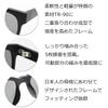 EIGHT TOKYO Sunglasses for Men and Blue Light for and Features UV and by a Sabae Matte Women, Blocking, Sports, Driving, Fishing, Baseball, Golf,