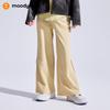 Moodytiger Girls' Water-Repellent Flare Pants