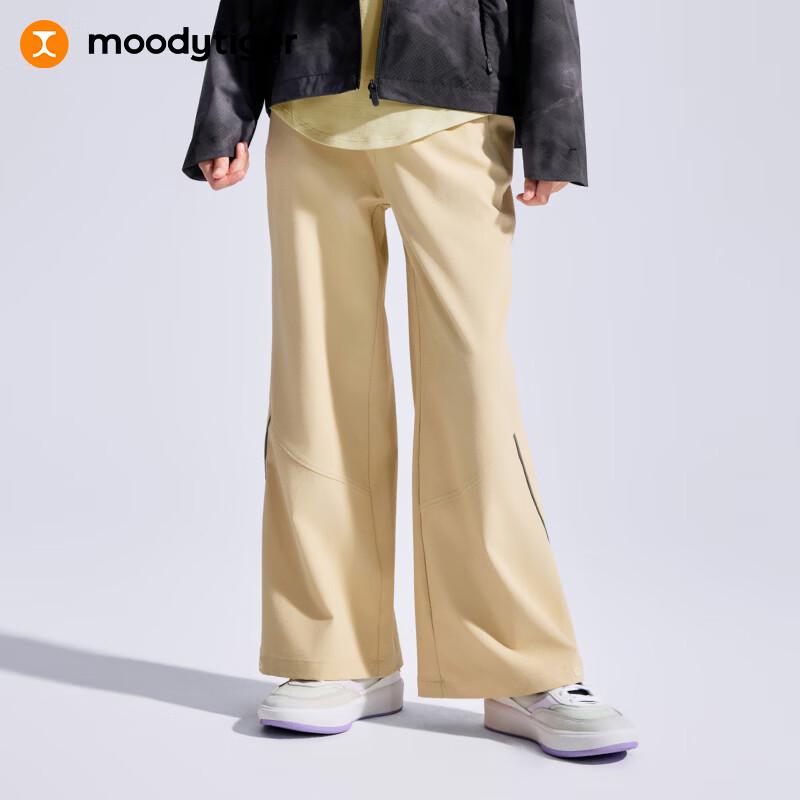

Девочковые водоотталкивающие расклешенные брюки Moodytiger 150