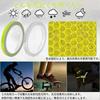 BOCAIDHK Reflective Tape, Fluorescent, Luminous Warning Tape, Reflective Sticker, Width