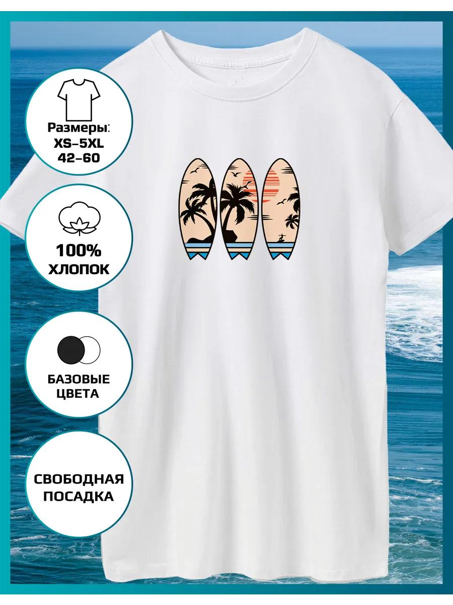 

Palm Tree Print T-shirt S