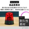 Tropchou Rotating Warning Set of 2 AA Battery Construction Light, 360-Degree Rotation, LEDs, Operated, Safety, Guidance, Security, Site, (2 Red)