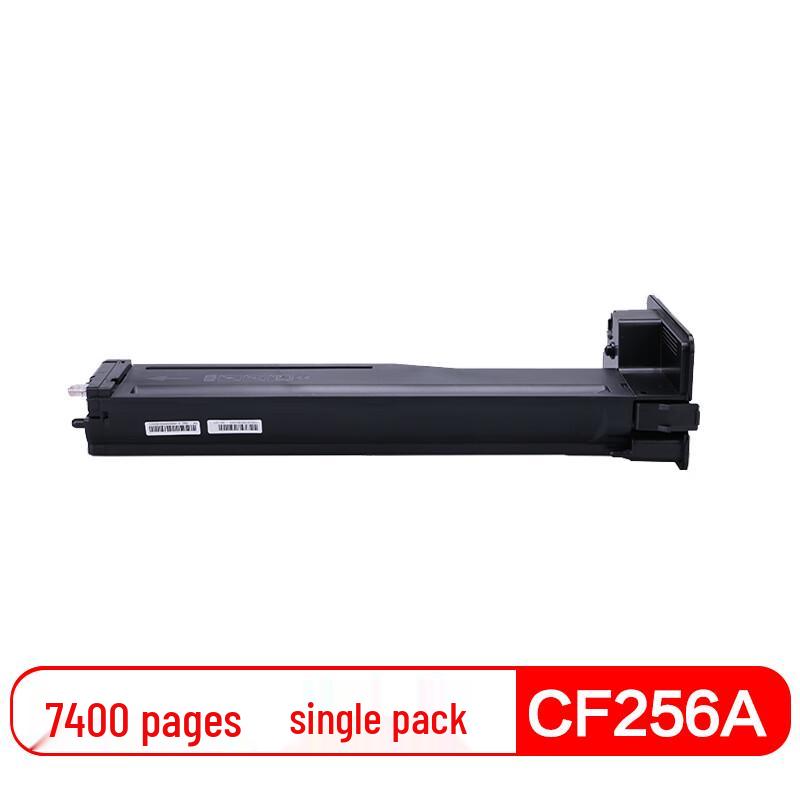 Compatible CF256A Black Toner Cartridge