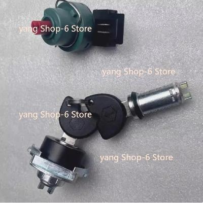 1pc for Piaggio ZIP 50 100/FLY125/150 Typhoon RAI Car Lock Key Door Ignition Lock Switch
