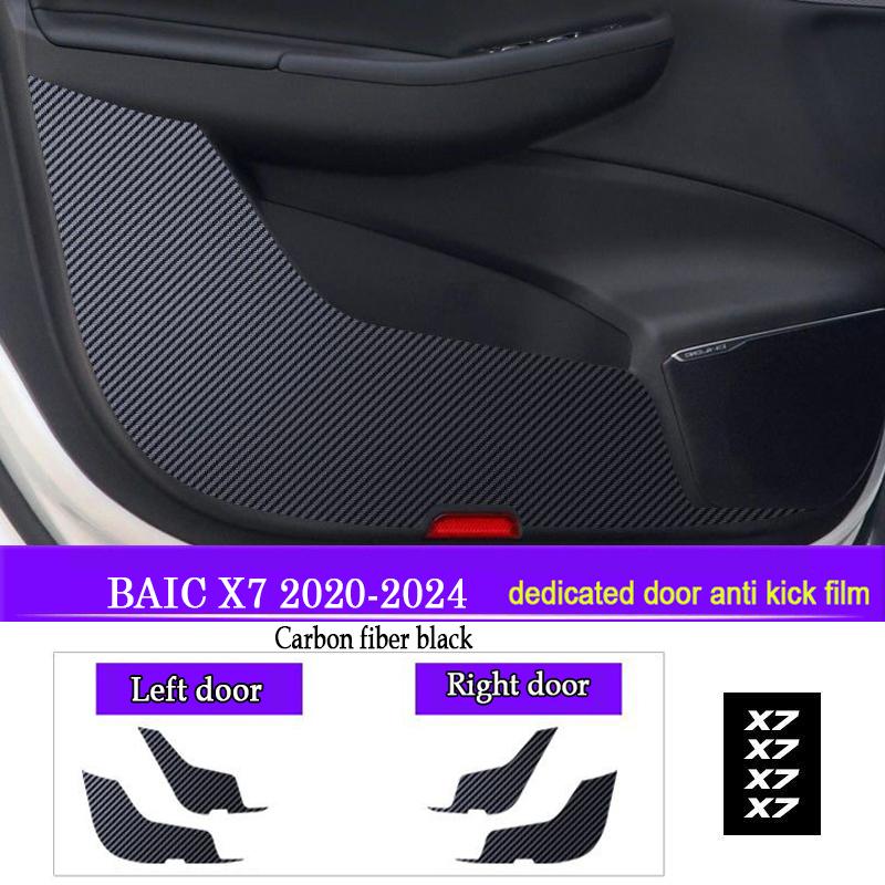 

Car Door Anti Kick Pad Protection for BAIC X7 2020 2026 2026 2026 Auto Anti-Dirty Anti-Collision Interior Stickers Accessories