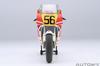 AUTOart 1/12 Honda NSR500 WGP500#56 "Baribari Densetsu" "Koma Gun" Helm inklusive Fertigprodukt 12566