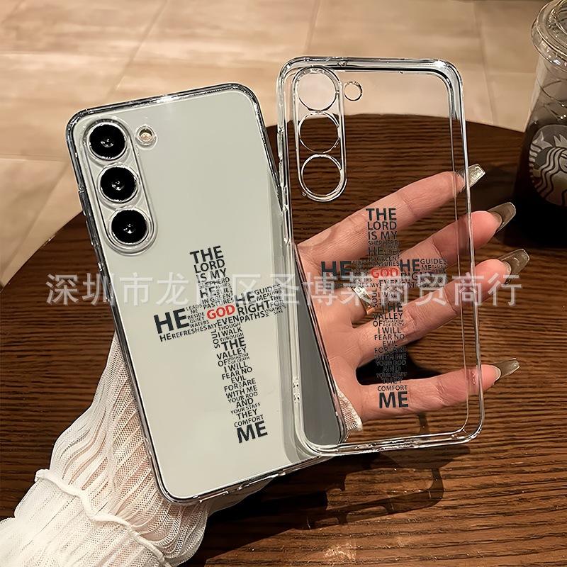 Simple English Suitable for Samsung S26ULTRA mobile phone case Galaxy S23 fine hole S25 transparent NOTE20 anti-drop