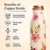Printed Pure Copper Water Bottle 1 Ltr Capacity Tamba 1 Litre Yoga Bottles For Drinking At School Home Office For Kids Boys Girls Men & Women