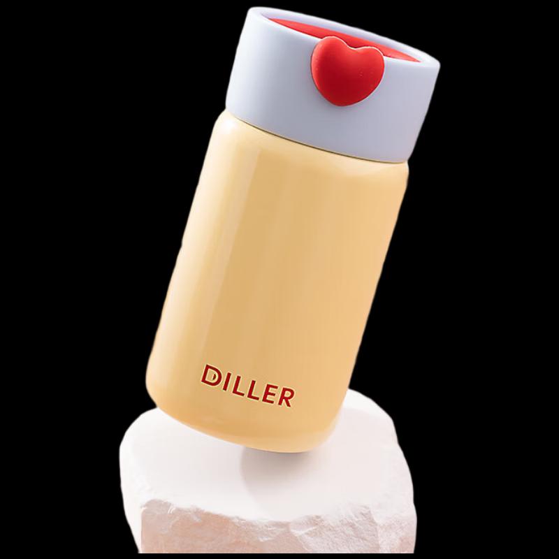 Dibear MLH9213 Cute Baby Vacuum Insulated Cup