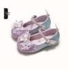 2026 New Spring Little Girls' Crystal Princess Leather High Heels