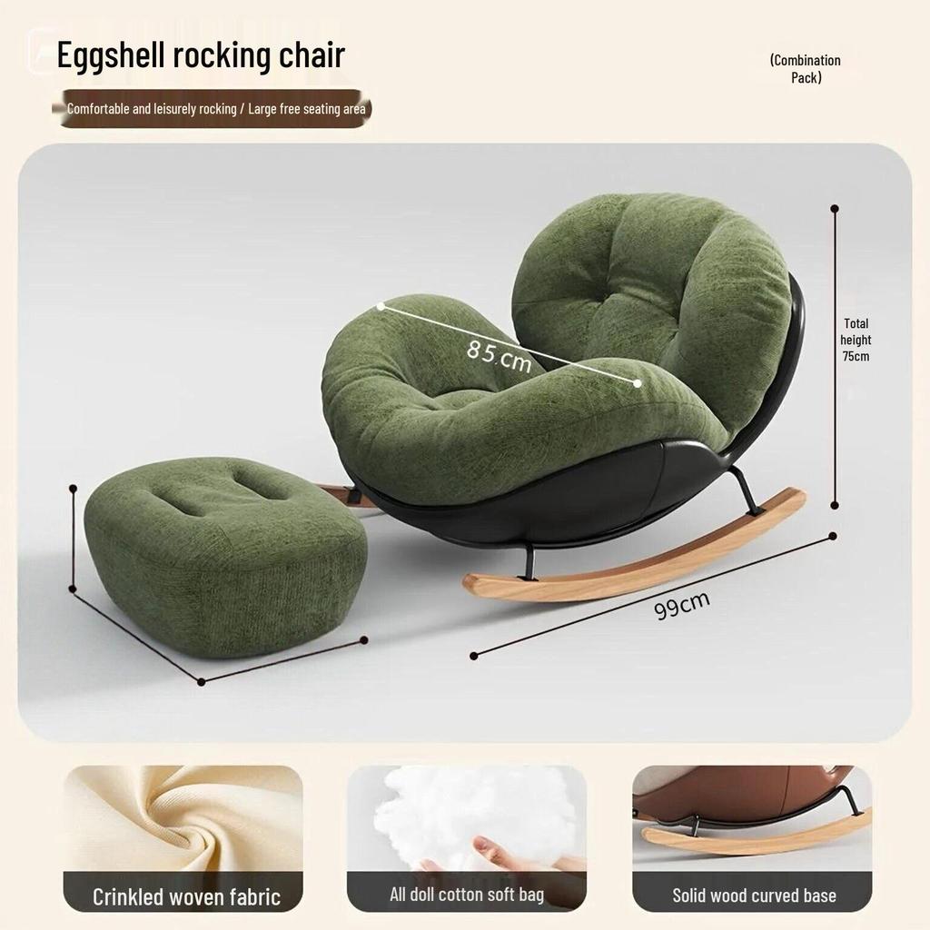 Adult Recliner Rocking Chair: Living Room/Balcony Casual Sofa - Snail Chair Design