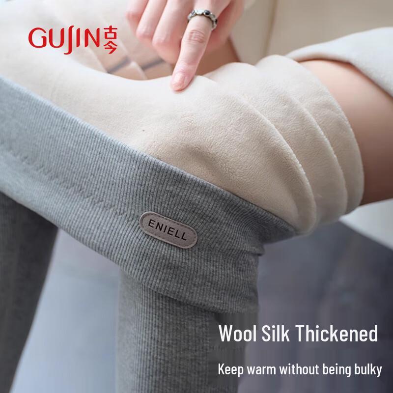 GUJIN Women's Wool Silk Blend Thickened High-Waist Thermal Leggings