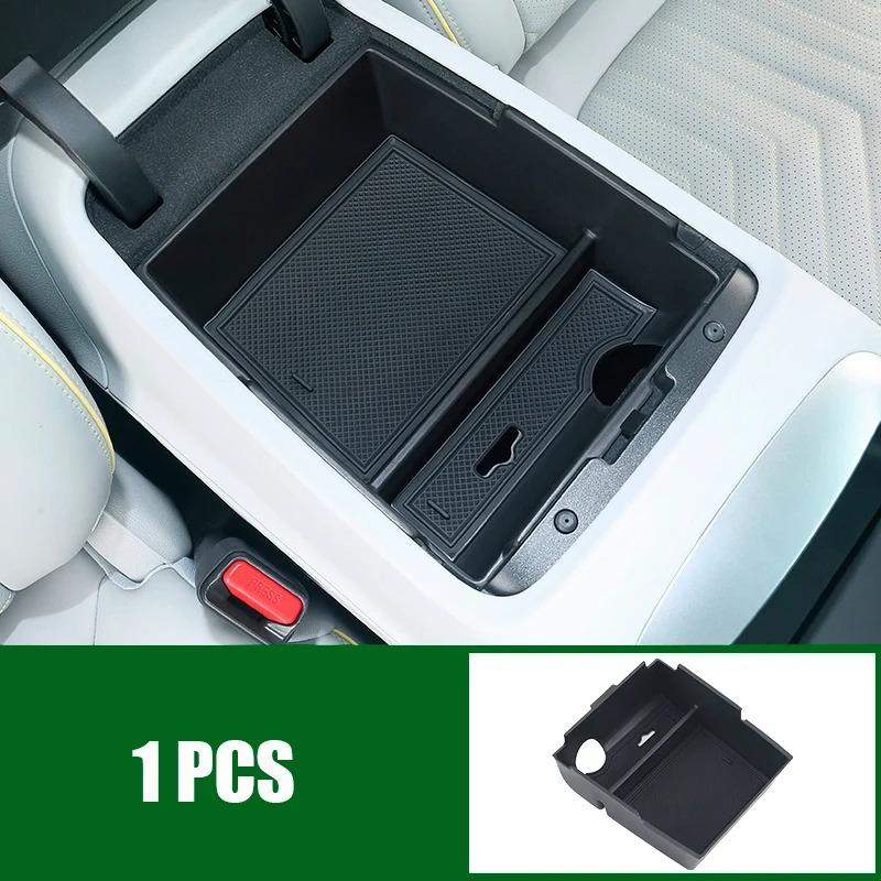 For Changan AVATR 11 2023 2024 2025 AVATAR 11 Car Central Console Storage Box Central Control Lower Storage Box Accessories