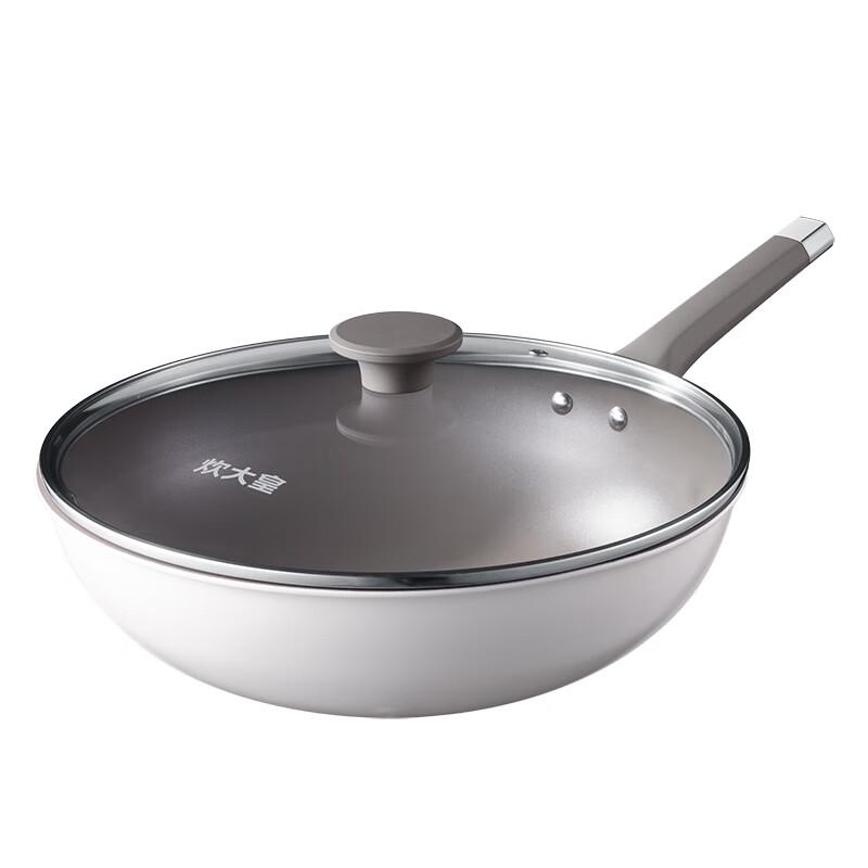 Chui Da Huang Non-Stick Aluminum Alloy Wok