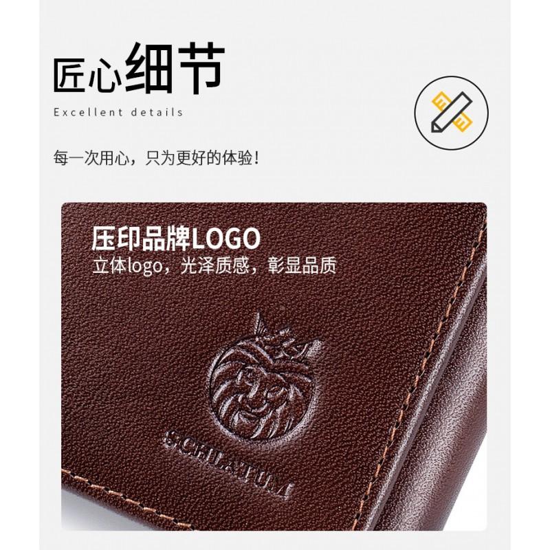 First Layer Cowhide RFID Anti-theft Brush Three Fold Wallet Men's Short Leather Retro