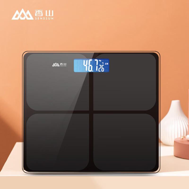 

Xiangshan EB9365H Smart Baby Scale (CN version)