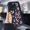 Coque de téléphone pour Xiaomi Redmi Note 14 13 12 11 10 9 8 7 Pro/Plus 5G Impression populaire de fleurs roses Anti-choc Protection Housse souple