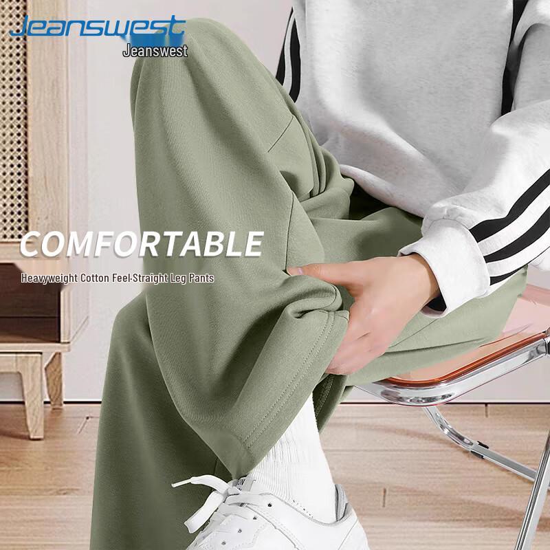 Jeanswest Men's Loose Fit Straight Leg Casual Pants