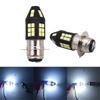 2X H6M P15D LED Head Light Bulbs Fit Honda Sportrax TRX250EX TRX300EX TRX400EX