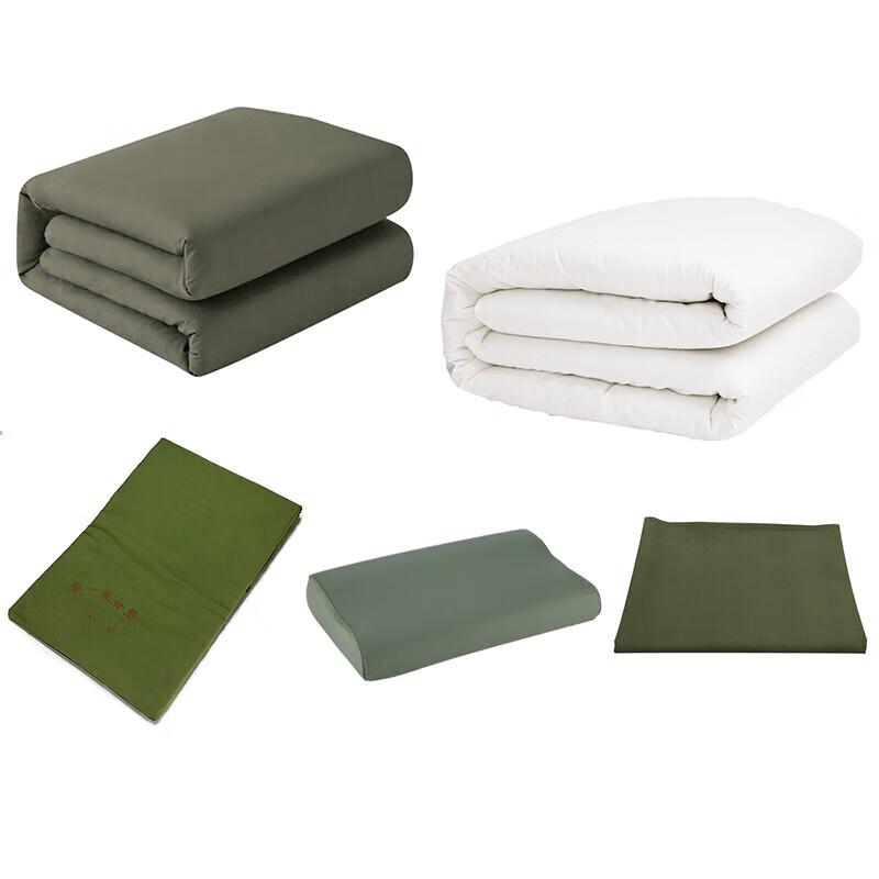 9517 Military Training Dormitory Pillow