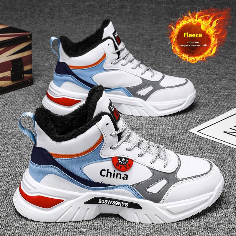 Men's & Women's High-Top Air Force One Sneakers - Warm, Velvet-Lined Casual Shoes for Autumn/Winter