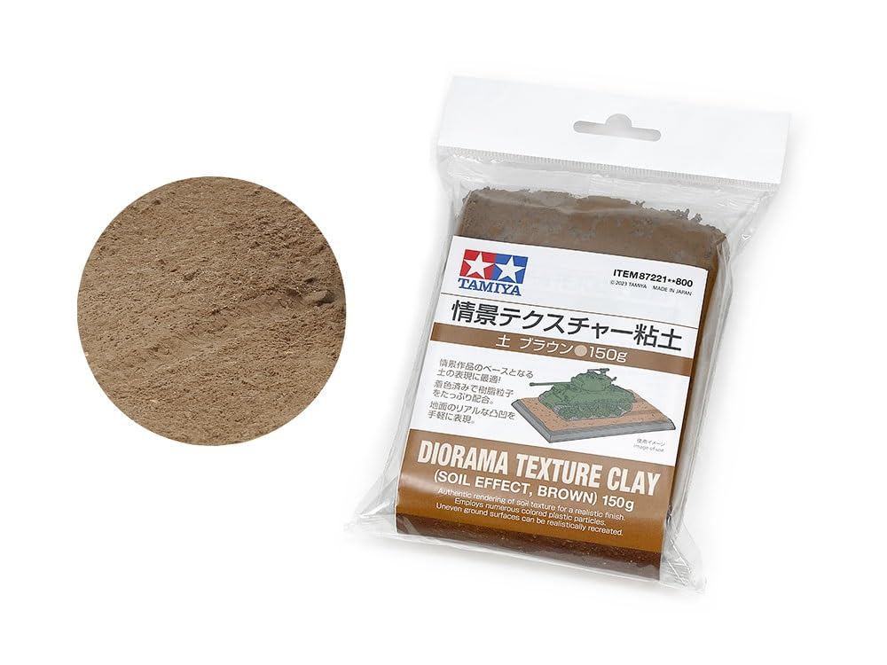 Tamiya Make-Up Series No. 221 Diorama Texture Clay (Earthen Brown) 150g 87221