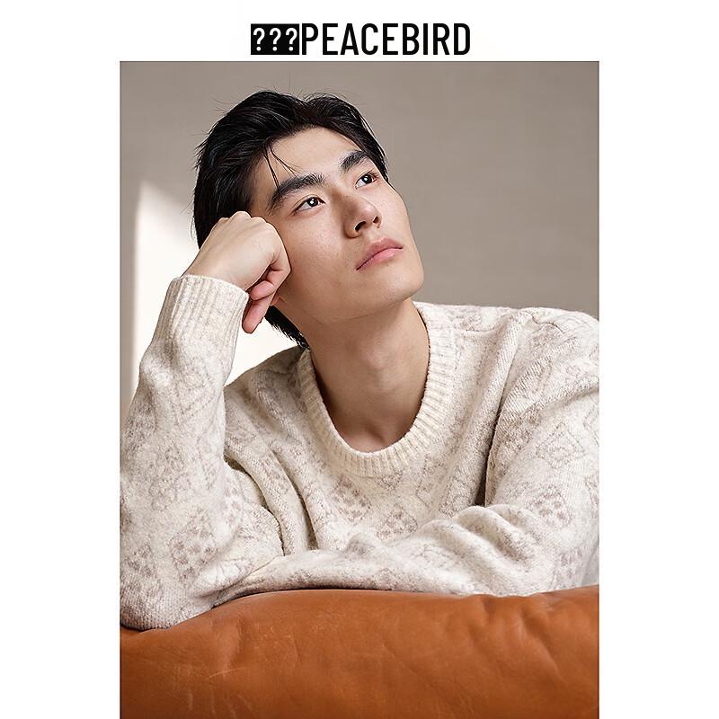 Peacebird Men's Mahjong Jacquard Knit Sweater BAEBF1192