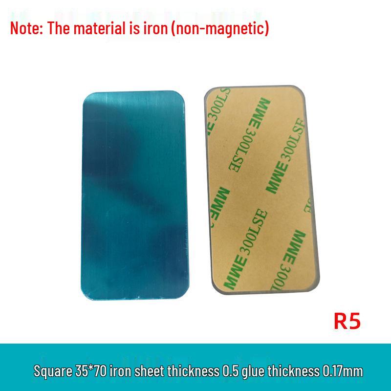 Magnetic Phone Holder Accessories: Black Adhesive Round & Rectangular Light-Induction Iron Sheet