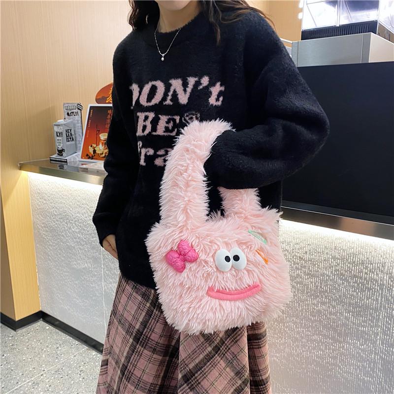 Geantă de umăr drăguță din pluș cu desene animate pentru toamnă/iarnă - Capacitate mare pentru studenți