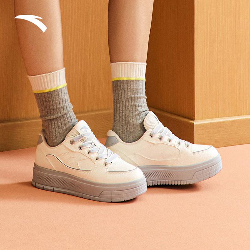 Anta Women s Light Breeze Platform Sneakers US 7.5