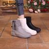 New Thick-soled Shoes, Short Boots with Fleece Warmth, High-top Height-increasing, Versatile Snow Boots Devotion
