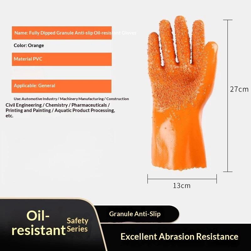 PVC Work Gloves Waterproof Oil & Chemical Resistant Non-slip Flexible Protective Gloves for Mechanical Repair Garage Use