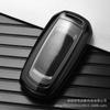 Geely Key Case Cover: Compatible with Emgrand GS, Boyue, New Emgrand GL, Smart Borui, Vision, X6