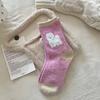 Early Autumn Plant Plush Puppy Socks for Women, Retro and Warm, School-style, Cute Mid-calf Postpartum Socks