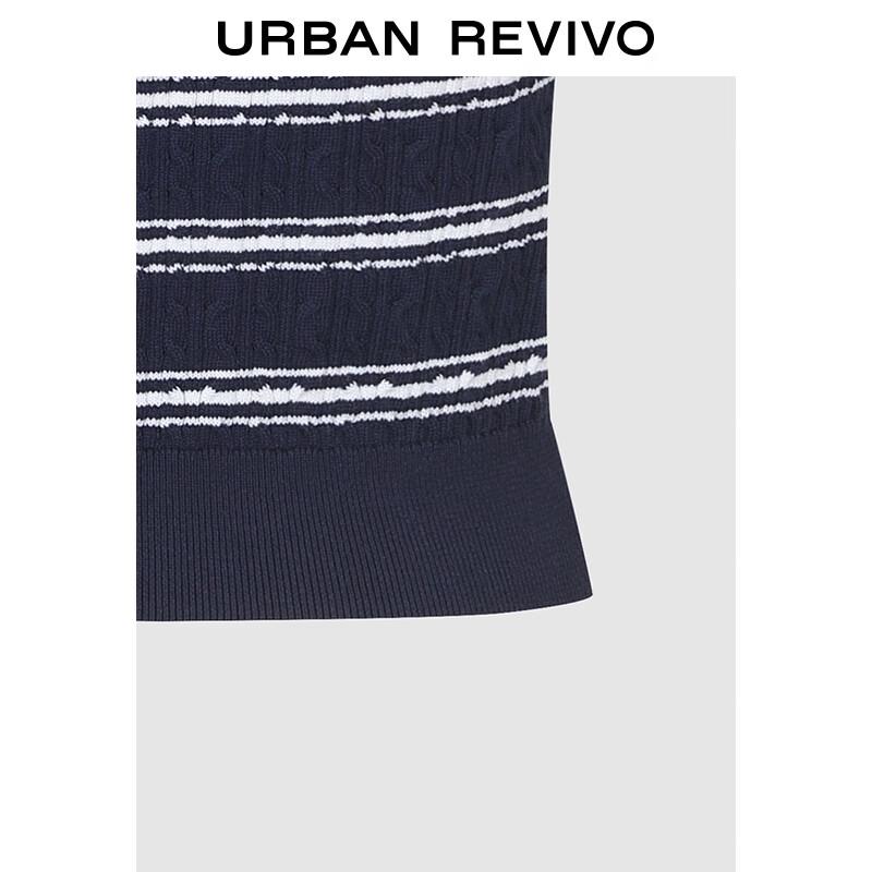 UR Women's Color-block Stripe Polo Knit Shirt