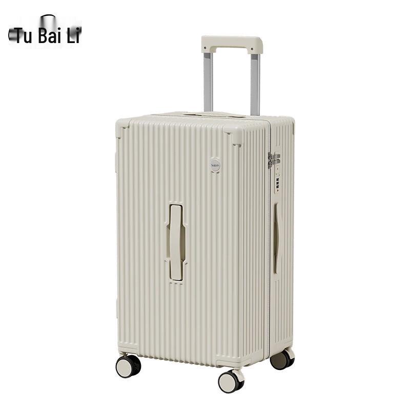 Tuoboli T0203 Fashion 20-inch Carry-On Luggage