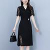 Women's Suit Collar Petal Sleeve A-Line Midi Dress