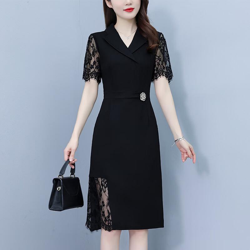 Women's Suit Collar Petal Sleeve A-Line Midi Dress