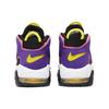 Nike Air More Uptempo GS Court Purple Dětské tenisky Černá Hyper-Růžová Vícebarevná DZ5278-001