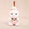 Yilong Embroidered Square Dessert Pack Cute Meow Cat Comfort Doll Children's Gift Bag Hanging Ornament PP Cotton Filling 11-30cm