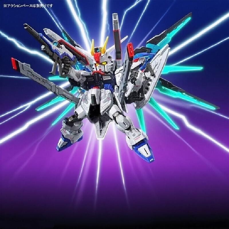 Stock In Mgsd Zgmf-X10A Q-Version Assembly Model Kit Action Figure Exquisite Desktop Decorations Kids Educational Toys Collect