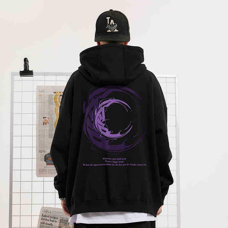 Men's Autumn Fashion Hooded Sweatshirt, National Trend, Plus Size (8XL), Velvet Lined, Couples Jacket.